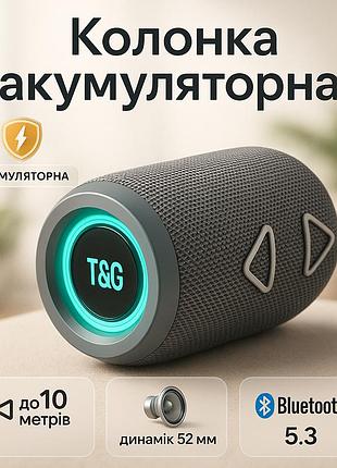 Стерео колонка переносна, колонка блютуз світлова bluetooth з радіоприймачем dl-61