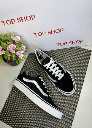 Оригинальные кроссовки кеды vans