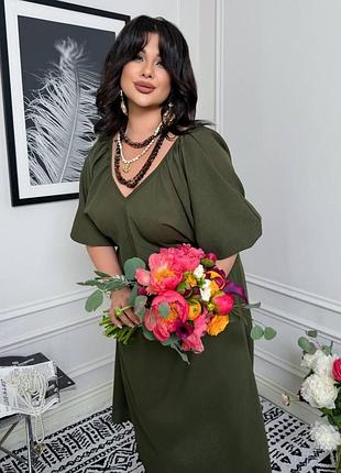 💖модель сукня💖