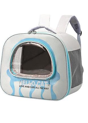 Рюкзак-переноска для животных кошек и собак taotaopets 247722 blue
