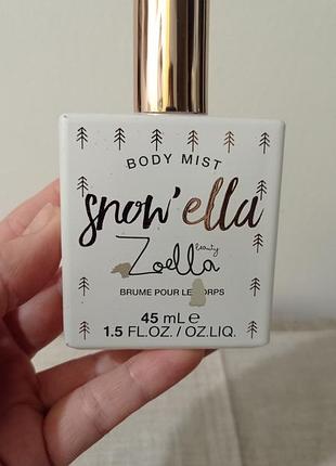Парфумований міст / спрей для тіла zoella beauty «snow'ella» (залишок від 45 мл)