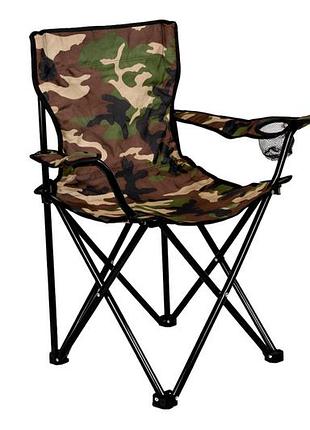 Крісло розкладне "павук" s 50*50*80см khaki (mh-3298s-khaki)