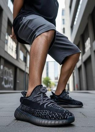 Мужские черные летние кроссовки в стиле yeezy boost 350, демисезонные мужские кроссовки без бренда 42