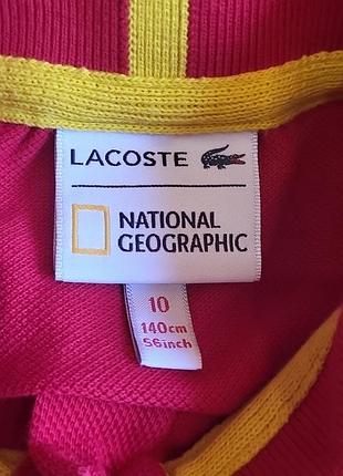 Детское платье lacoste 3