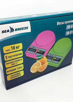 Весы кухонные для питания seabreeze, кухонные электронные весы на батарейке кулинарные для кухни ur-85