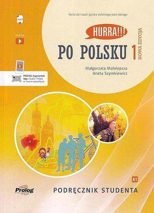 Учебник hurra!!! po polsku nowa edycja 1 podręcznik studenta