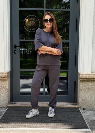 Женский костюм двунитка футболка и штаны прогулочный графитовый xl-xxl