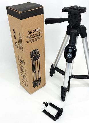 Штатив маленький tripod, штатив для блогера, підлоговий для камери тринога фото uq-37
