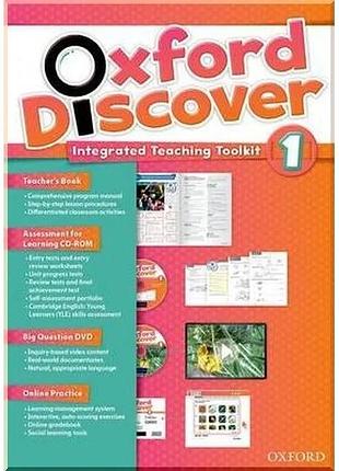 Книга для учителя oxford discover 1 integrated teaching toolkit