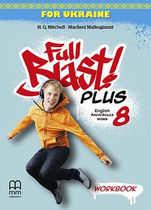 Full blast plus for ukraine 8