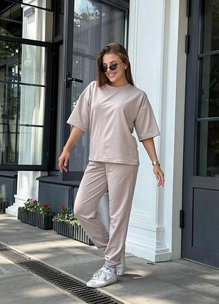 Женский костюм двунитка футболка и штаны прогулочный бежевый xl-xxl