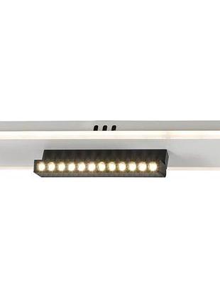 Люстра led valeso g 2564/600 wt+bk 58w,3000k-6500k пульт: 2.4g with dimming,розмір: 600*100*100 мм,