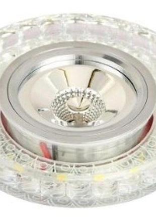 Світильник точковий sirius л ly1053 mr16 cl