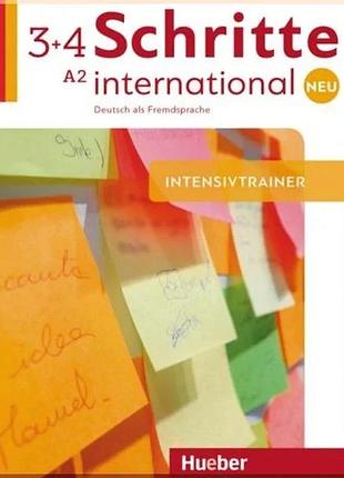 Учебник schritte international neu intensivtrainer mit audio cd zu band 3 und 4