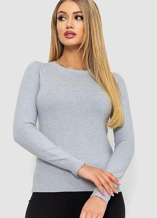 Кофта женская однотонная повседневная, цвет светло-серый, 244r2033