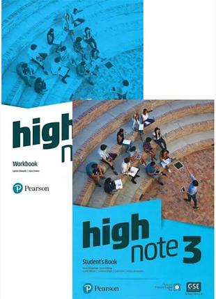 High note 3 комплект з двох примірників sb+wb