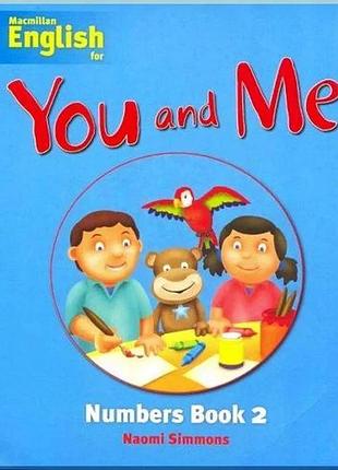 Книга you and me 2 numbers book