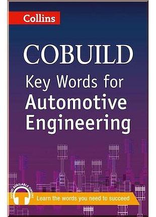 Книга collins cobuild key words for automotive engineering