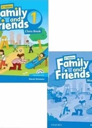 Family and friends 1 (комплект)