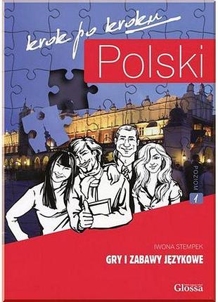 Книга polski krok po kroku 1 gry i zabawy językowe