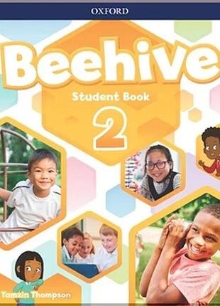 Учебник beehive 2 student book