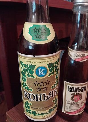 Коньяки вінтажні, оригінал