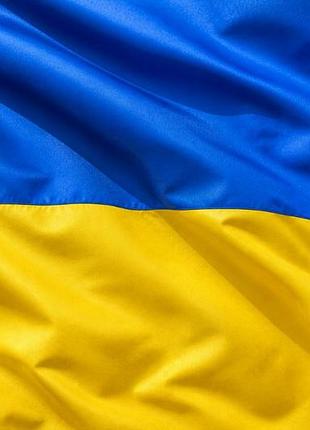 Флаг украины 135×90 см | атлас | собственное производство