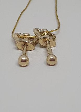 Золоті сережки-пуссети кульки. 2с193/00б1