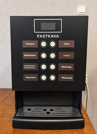 Нові  кавомашини saeco iperautomatica від компанії fastkava 2шт