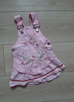 Сарафан детский