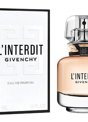Givenchy - l’interdit пробник оригінал