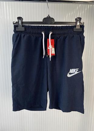 Синие спортивные шорты nike