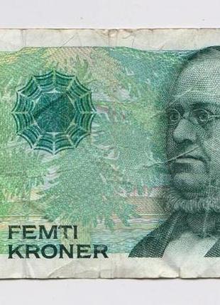 50 крон = 1998 р. = норвегія
