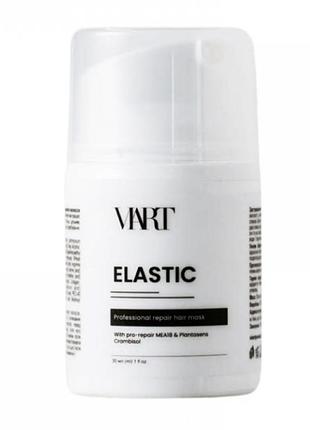 Відновлююча незмивна крем-маска для волосся viart hair mask "elastic" 30 мл