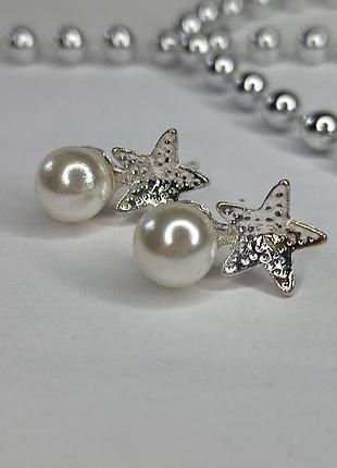 Сережки перлів