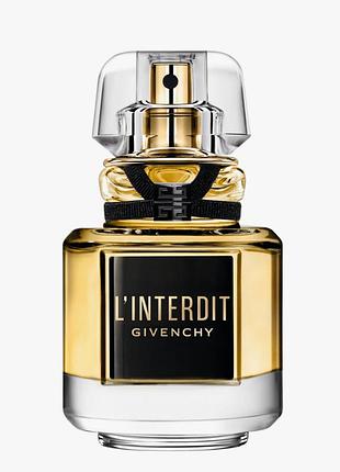 Givenchy - l’interdit parfum пробник оригінал 2