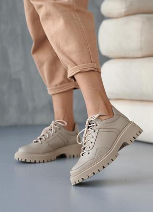Женские туфли кожаные весенне-осенние бежевые udg 2320/125 (38)