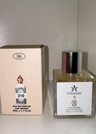 Парфуми cocolady no 310 (схоже на attar collection crystal love (аттар колекція кристал лав) 50 мл