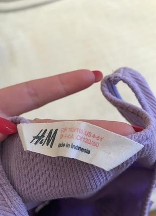 Сукня h&m легка 3