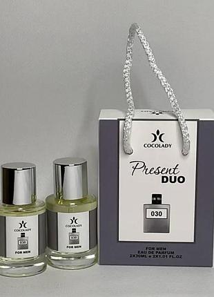 Парфюм набор cocolady present duo no 030 (похожи на chanel allure homme sport / шанель аллюр хом спорт) 60 мл