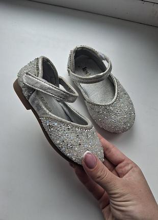 Туфли детские