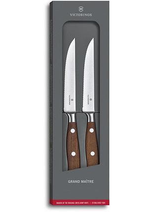 Набор кухонных ножей victorinox grand maitre (wood steak set, 2шт, vx77240.2w)
