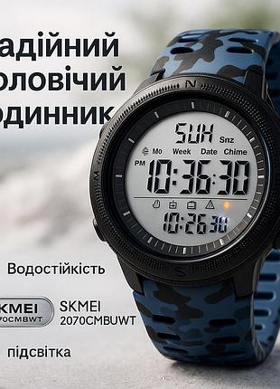 Чоловічий годинник для риболовлі skmei, годинник для військової та тактичної діяльності et-18