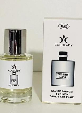 Парфуми cocolady no 030 (похожі на chanel allure homme sport/ шанель аллюр хом спорт) 30 мл