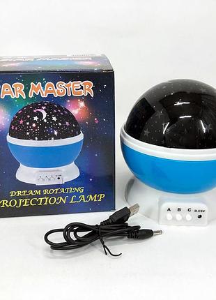 Ночник для школьника, usb led ночник, детский для малыша ребенка ночник-проектор в спальню rk-40
