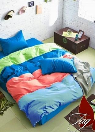 Наволочки colormix в ассорт.