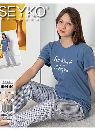 Seyko пижама женская 69494