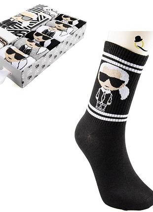 Подарочный набор носков karl lagerfeld карл лагерфельд в коробке 6 пар мужские 41-45 черные белые серые