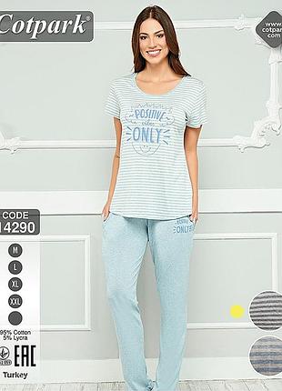 Cotpark пижама женская 14290 grey