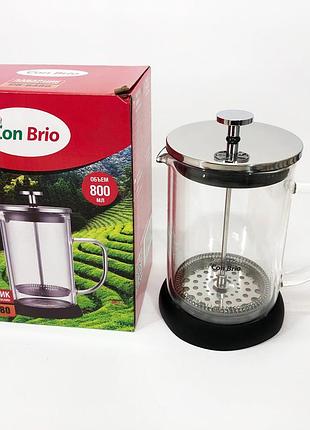 Зручний чайник для заварювання зі скла з ситом con brio cb-6480 800 мл, чайник прес для чаю wa-49